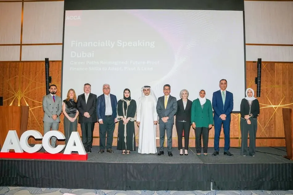 Future-proofing finance careers takes centre stage as ACCA brings together UAE government and industry leaders