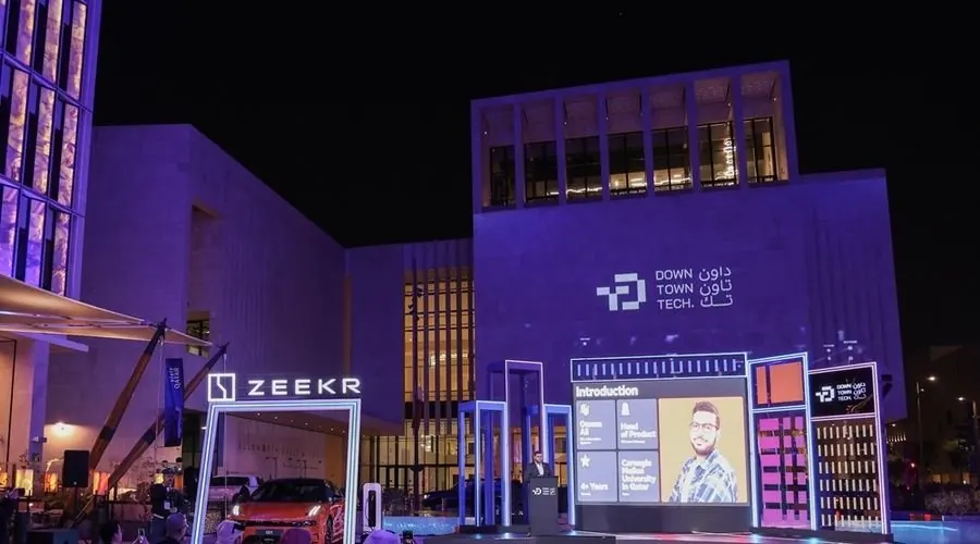 Fadi Ghandour and Hamad Al Hajri to lead discussions at Doha's Downtown Tech Summit