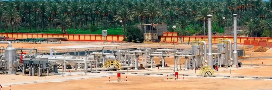 UAE-backed Pearl Petroleum mandates USD 400-500mln bond